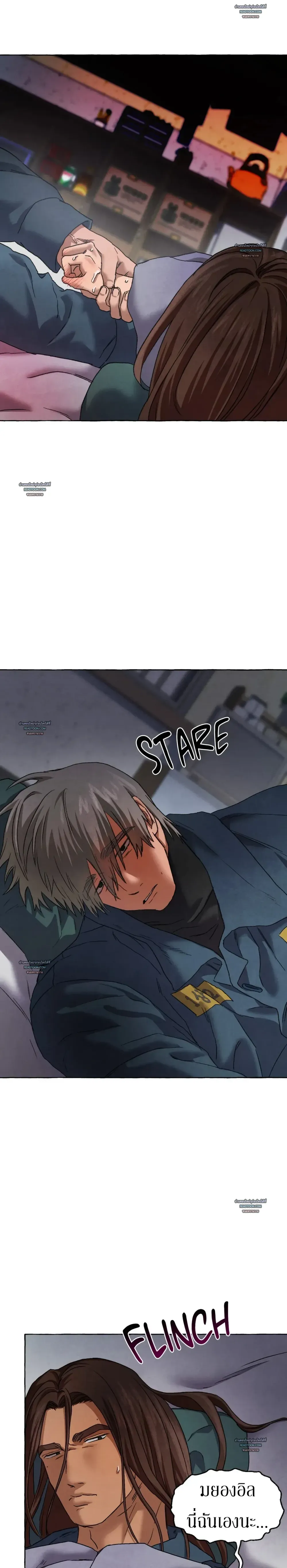 Slammer Dogs ตอนที่ 4916 Slammer Dogs ตอนที่ 4916