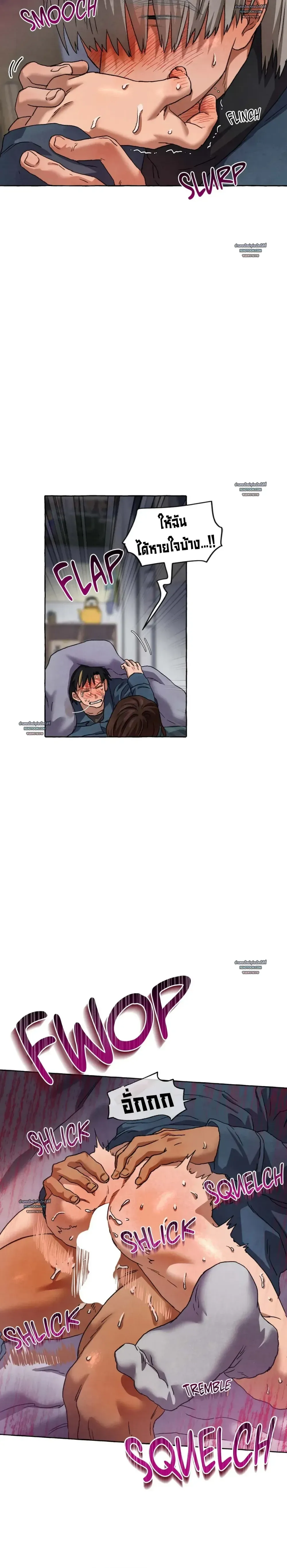 Slammer Dogs ตอนที่ 4919 Slammer Dogs ตอนที่ 4919