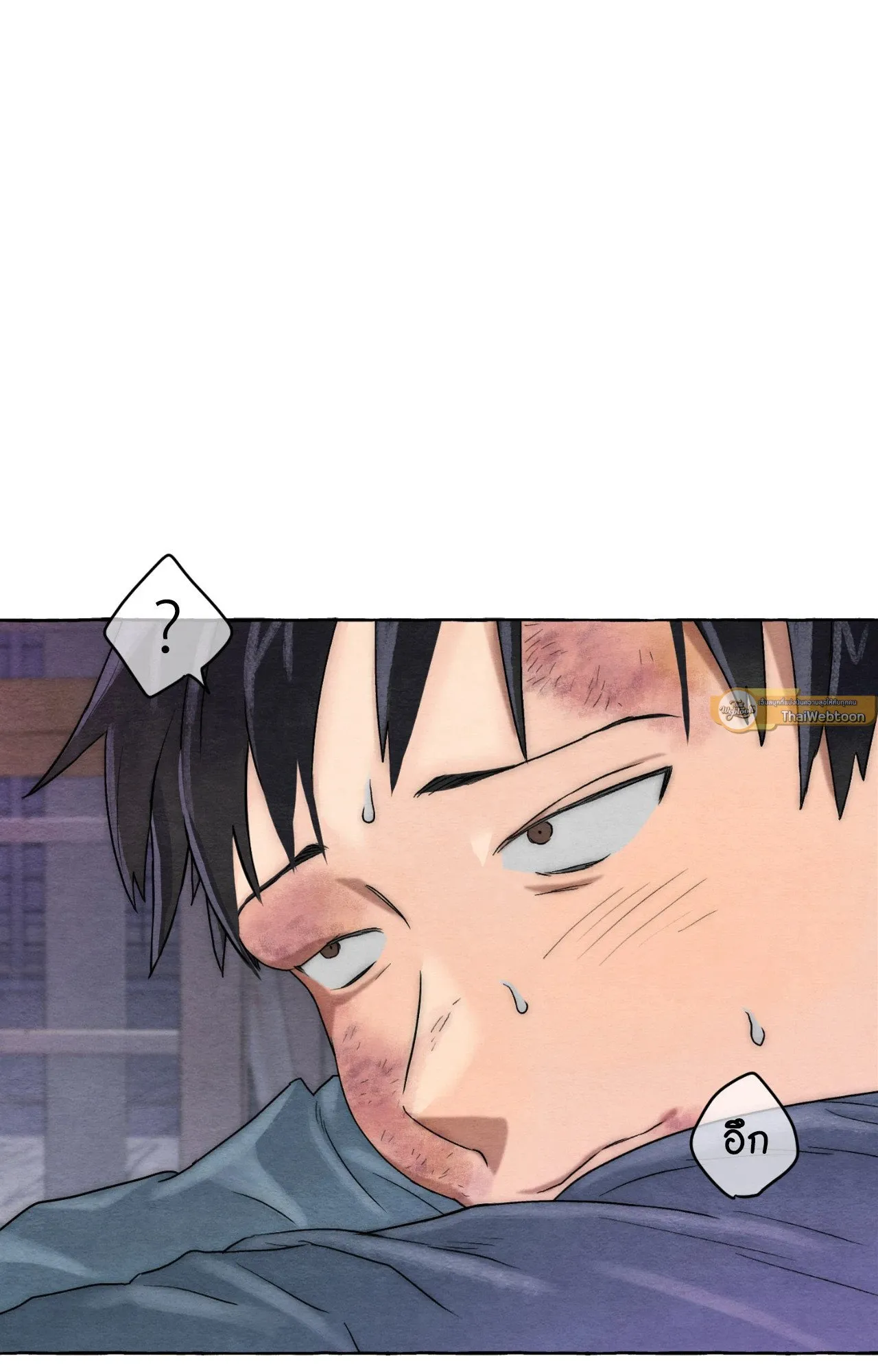 Slammer Dogs ตอนที่ 501