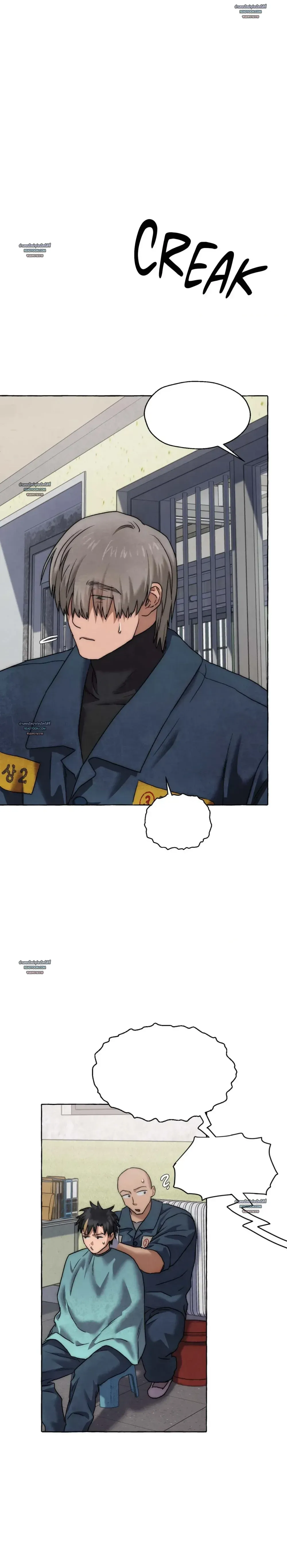 Slammer Dogs ตอนที่ 5019 Slammer Dogs ตอนที่ 5019