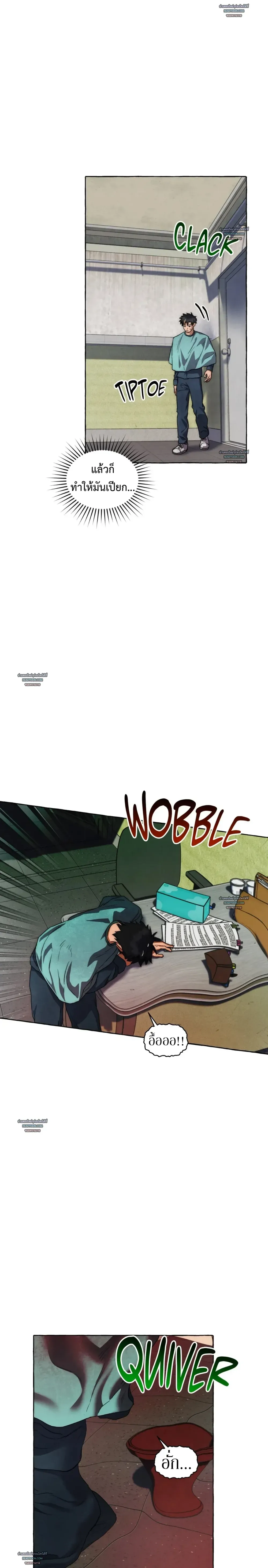 Slammer Dogs ตอนที่ 5104 Slammer Dogs ตอนที่ 5104