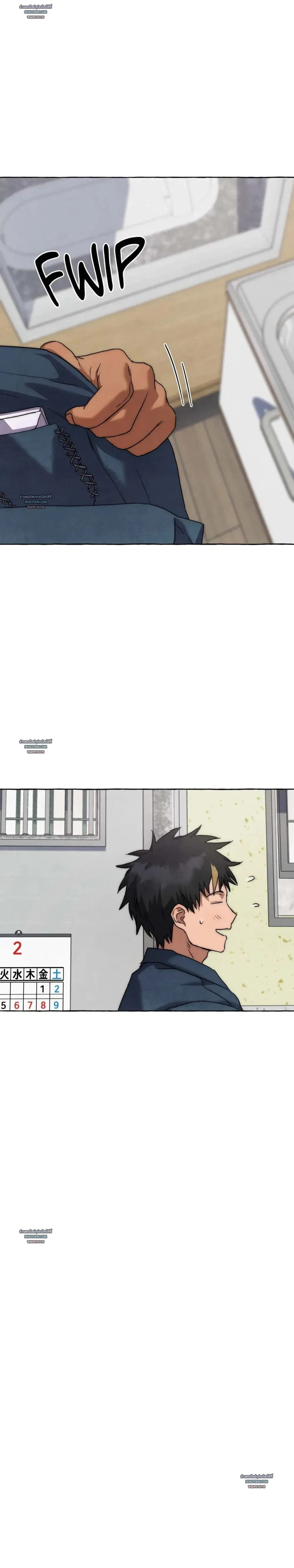 Slammer Dogs ตอนที่ 5223 Slammer Dogs ตอนที่ 5223