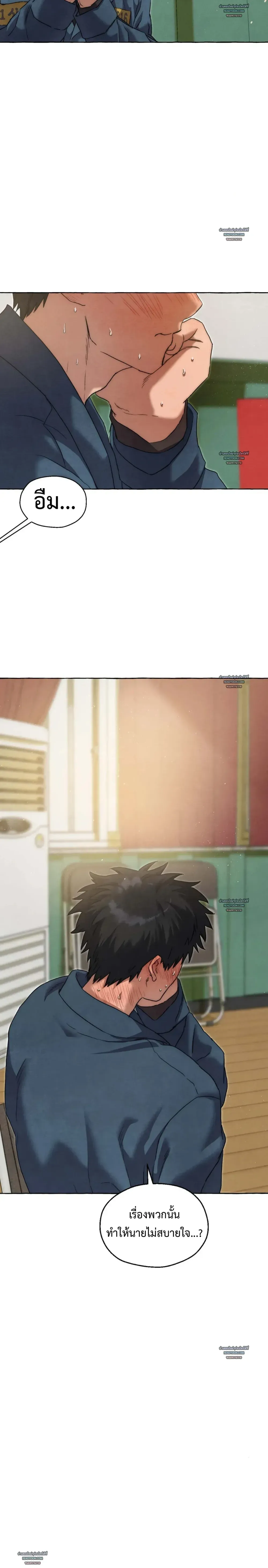 Slammer Dogs ตอนที่ 5324 Slammer Dogs ตอนที่ 5324