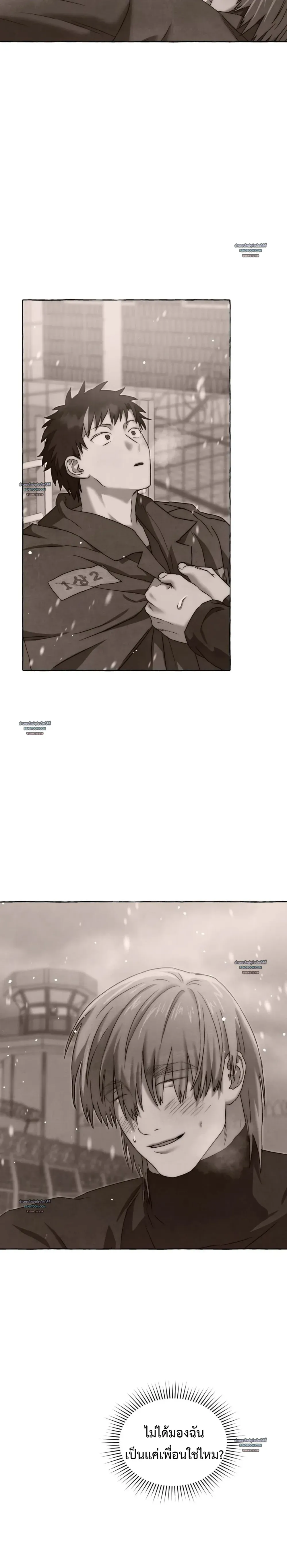 Slammer Dogs ตอนที่ 5403 Slammer Dogs ตอนที่ 5403