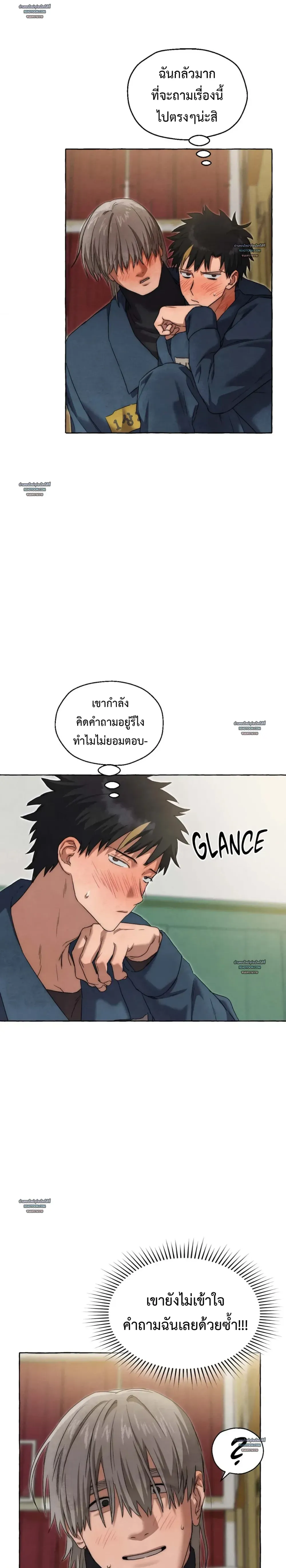 Slammer Dogs ตอนที่ 5404 Slammer Dogs ตอนที่ 5404