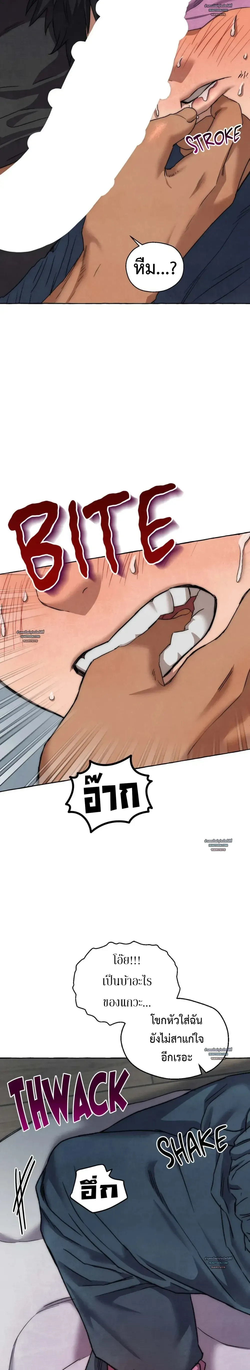 Slammer Dogs ตอนที่ 5507 Slammer Dogs ตอนที่ 5507