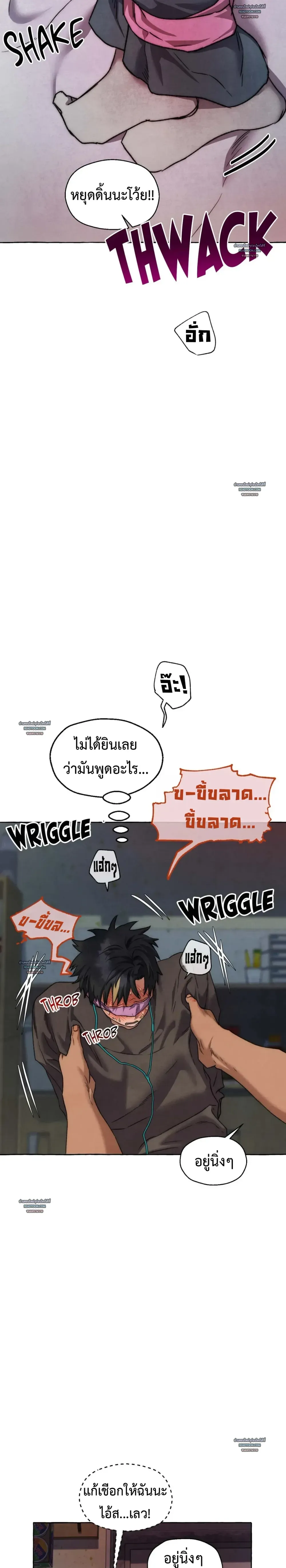 Slammer Dogs ตอนที่ 5508 Slammer Dogs ตอนที่ 5508