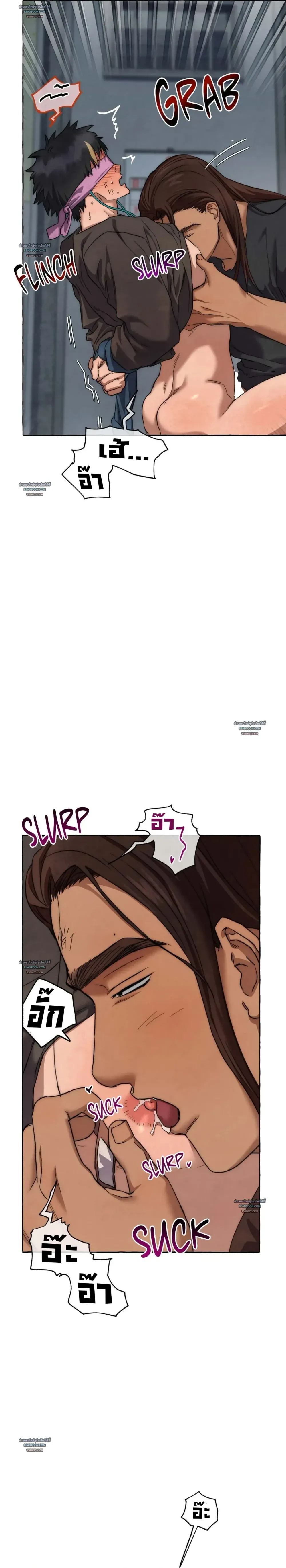 Slammer Dogs ตอนที่ 5510 Slammer Dogs ตอนที่ 5510