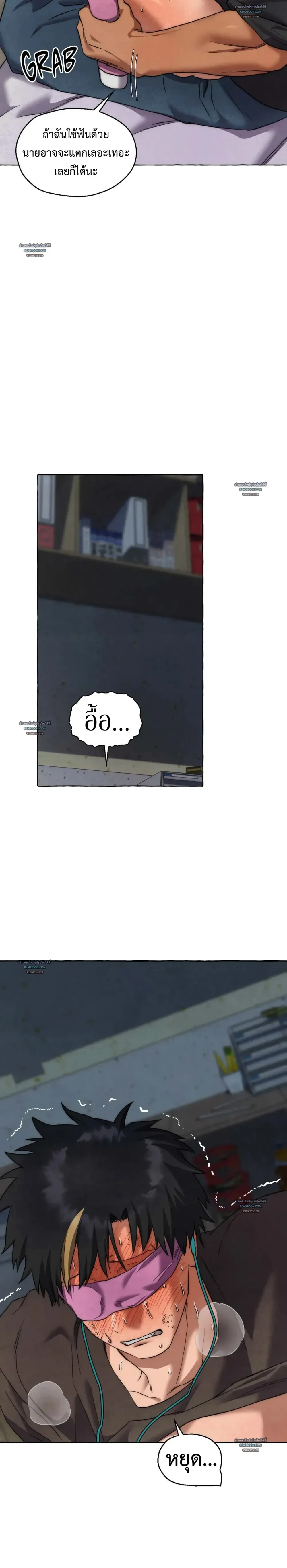 Slammer Dogs ตอนที่ 5512 Slammer Dogs ตอนที่ 5512