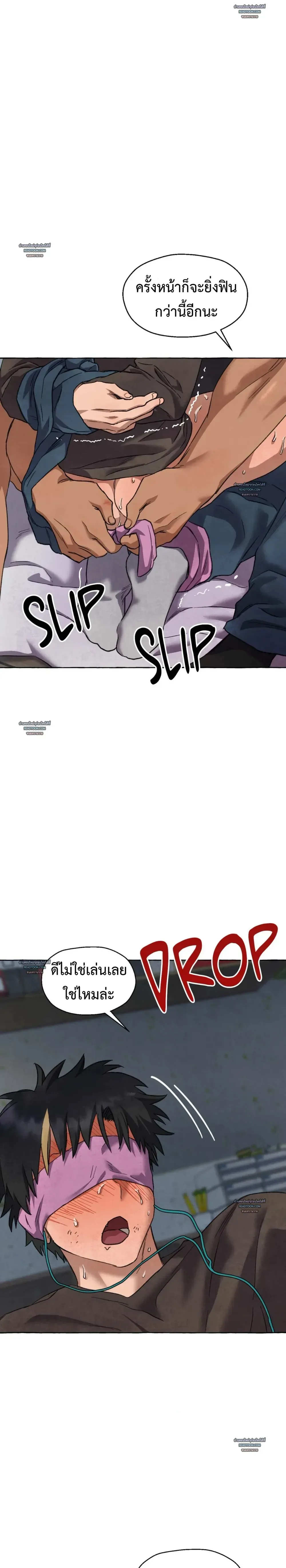 Slammer Dogs ตอนที่ 5518 Slammer Dogs ตอนที่ 5518