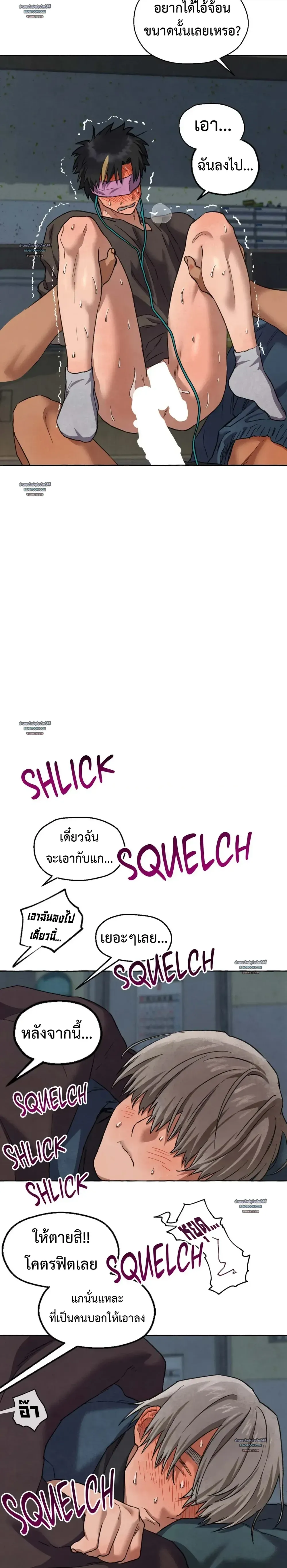 Slammer Dogs ตอนที่ 5519 Slammer Dogs ตอนที่ 5519