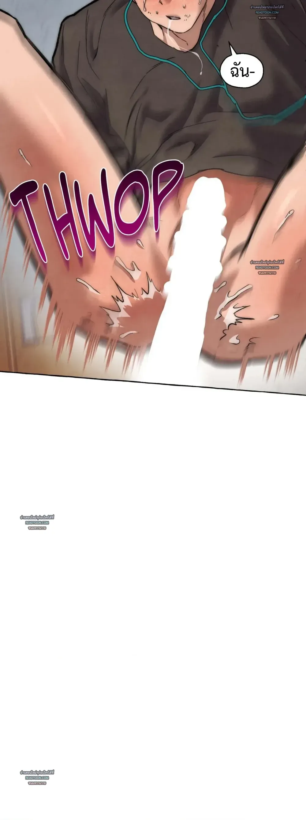 Slammer Dogs ตอนที่ 5525 Slammer Dogs ตอนที่ 5525