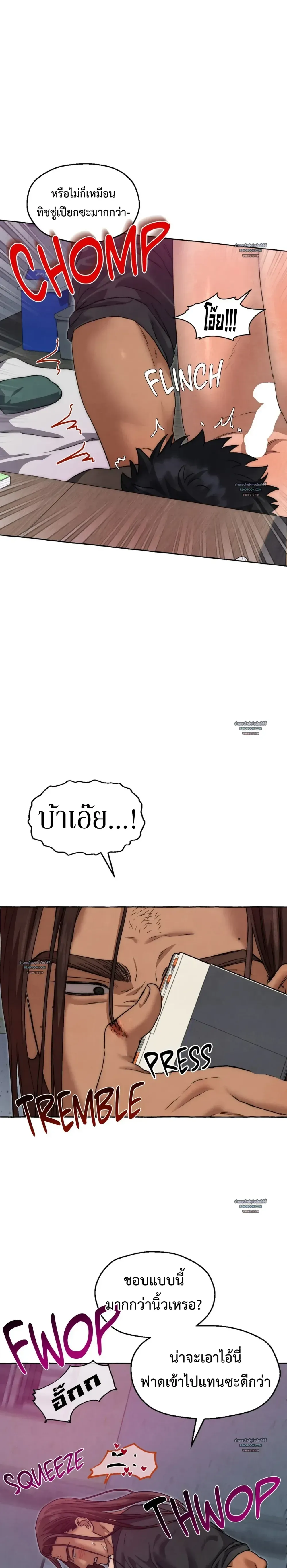 Slammer Dogs ตอนที่ 5609 Slammer Dogs ตอนที่ 5609