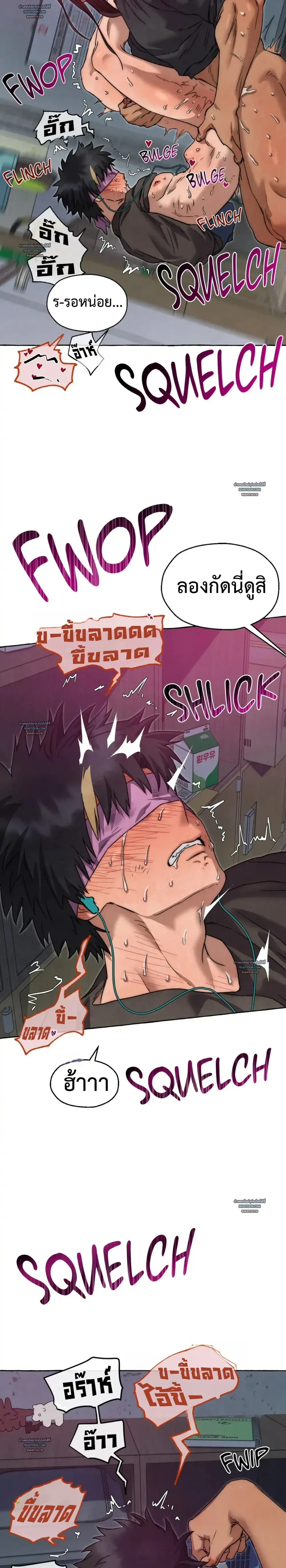 Slammer Dogs ตอนที่ 5610 Slammer Dogs ตอนที่ 5610