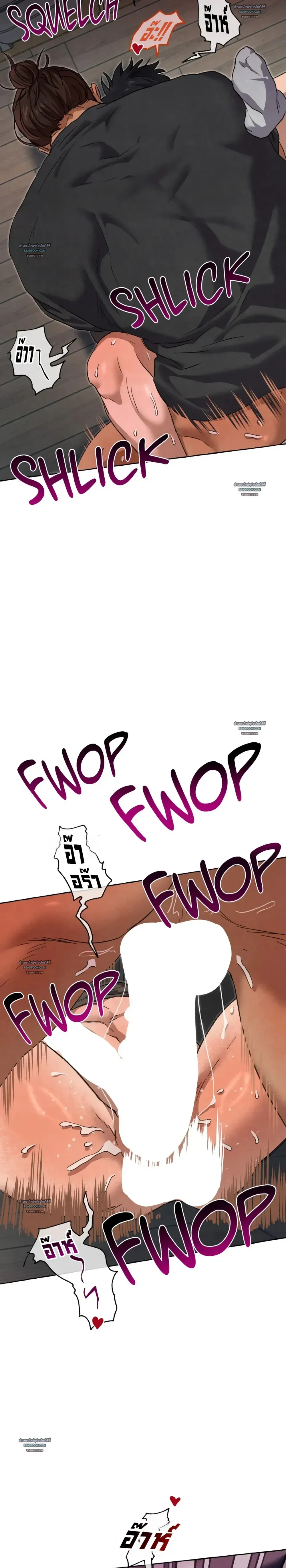 Slammer Dogs ตอนที่ 5615 Slammer Dogs ตอนที่ 5615