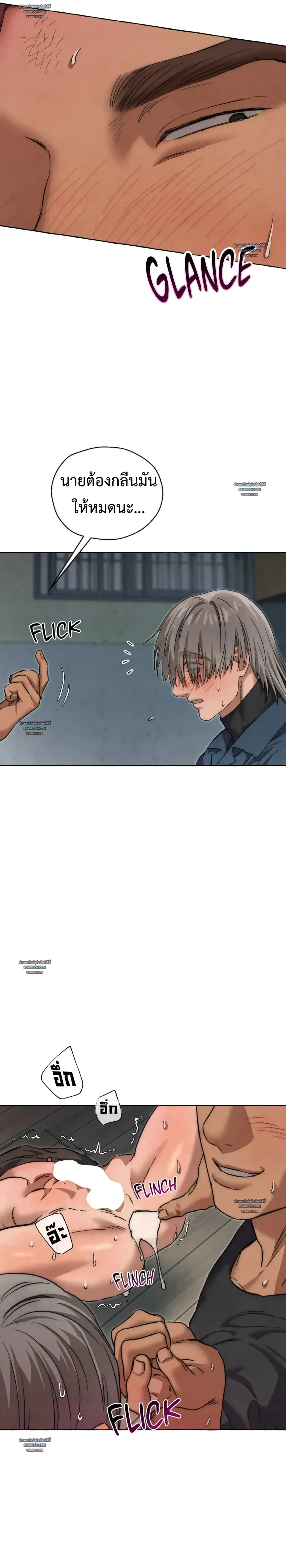 Slammer Dogs ตอนที่ 5618 Slammer Dogs ตอนที่ 5618