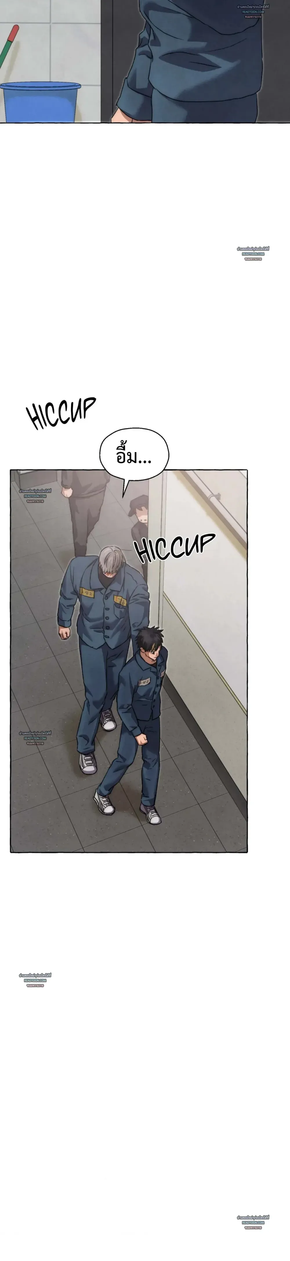 Slammer Dogs ตอนที่ 5730