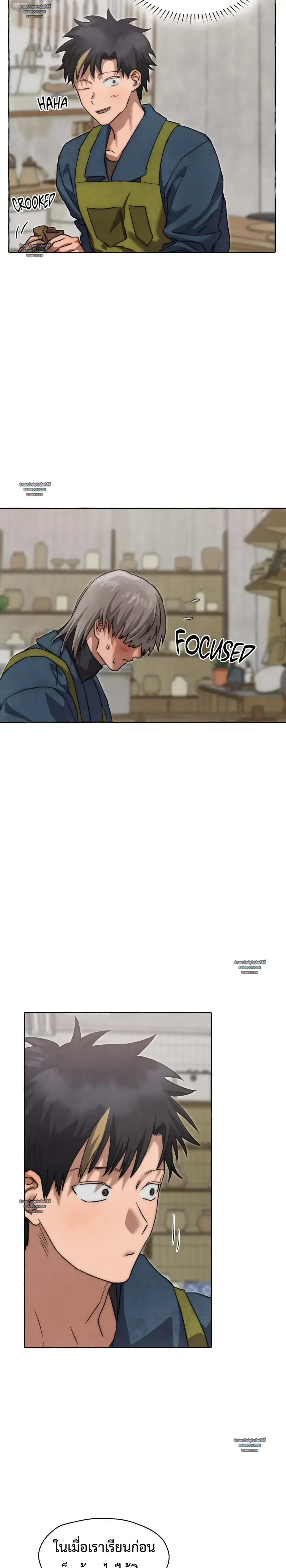 Slammer Dogs ตอนที่ 5911 Slammer Dogs ตอนที่ 5911