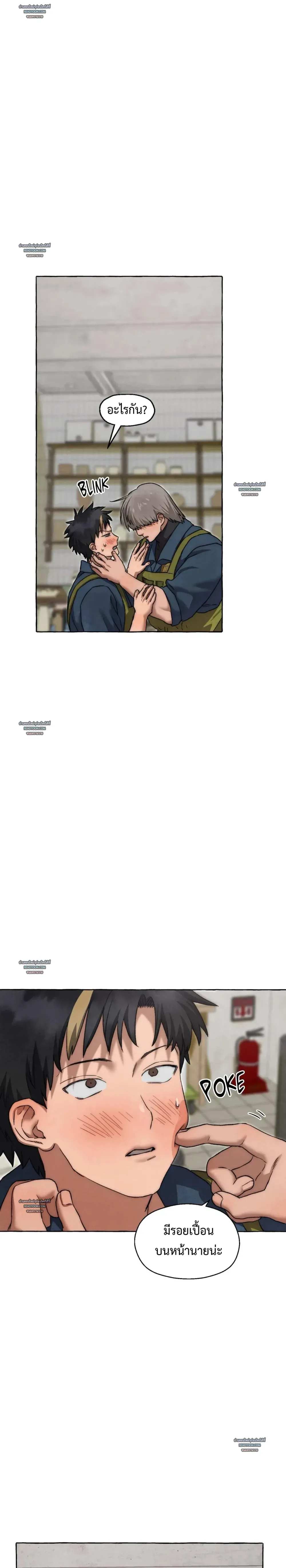 Slammer Dogs ตอนที่ 6002 Slammer Dogs ตอนที่ 6002