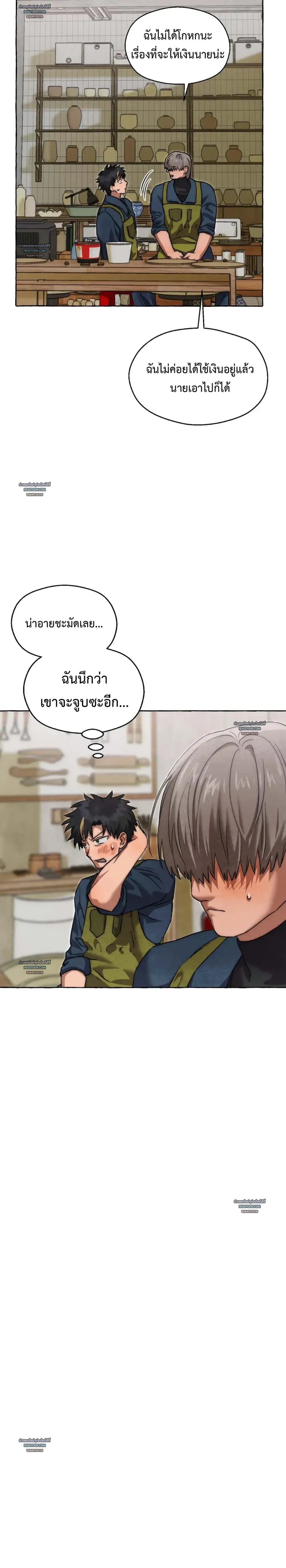 Slammer Dogs ตอนที่ 6003 Slammer Dogs ตอนที่ 6003