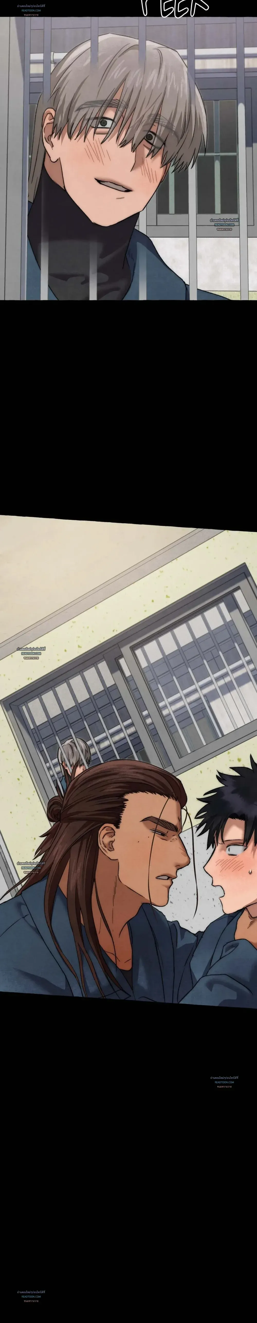 Slammer Dogs ตอนที่ 6029 Slammer Dogs ตอนที่ 6029