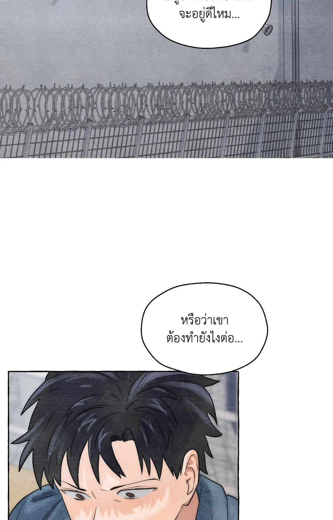 Slammer Dogs ตอนที่ 6070