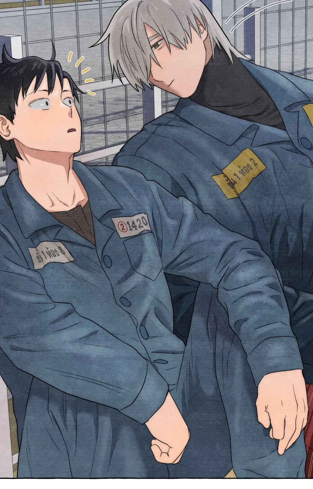 Slammer Dogs ตอนที่ 6073
