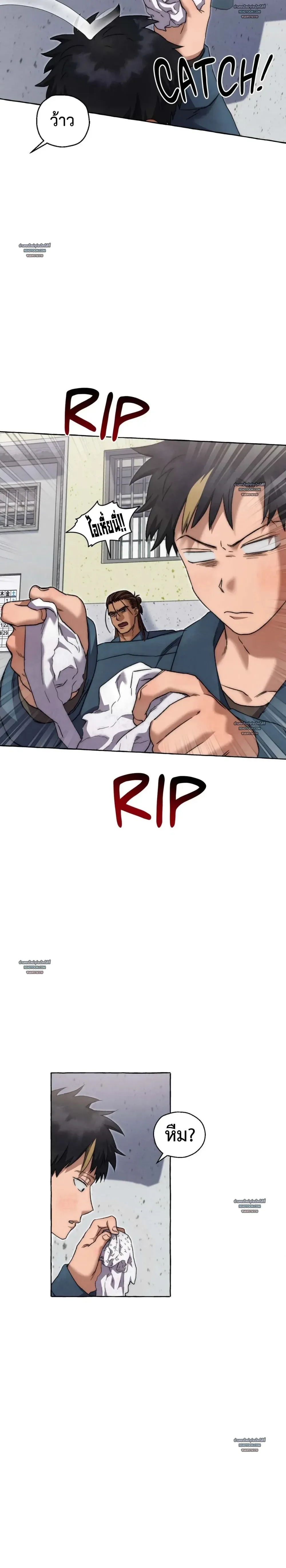 Slammer Dogs ตอนที่ 6106 Slammer Dogs ตอนที่ 6106