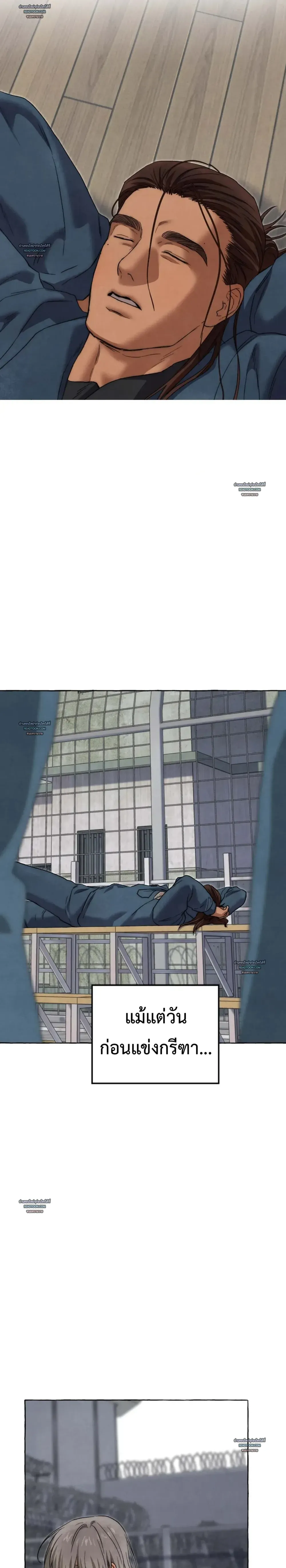 Slammer Dogs ตอนที่ 6121 Slammer Dogs ตอนที่ 6121