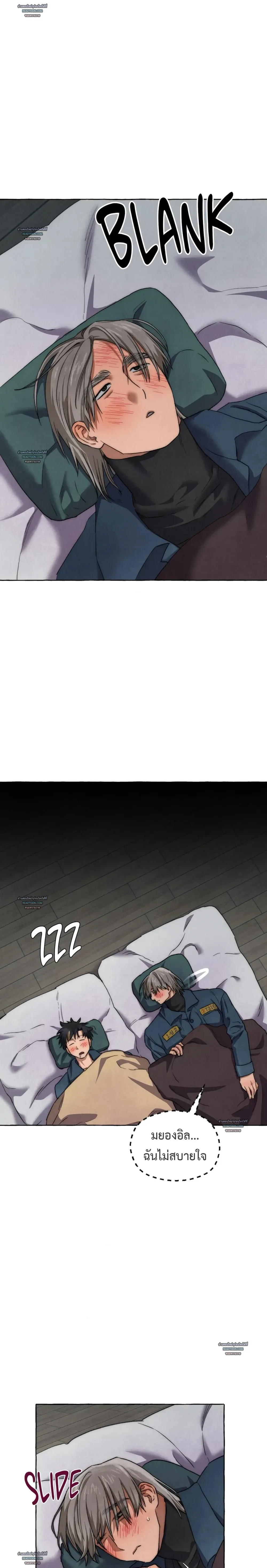 Slammer Dogs ตอนที่ 6209 Slammer Dogs ตอนที่ 6209