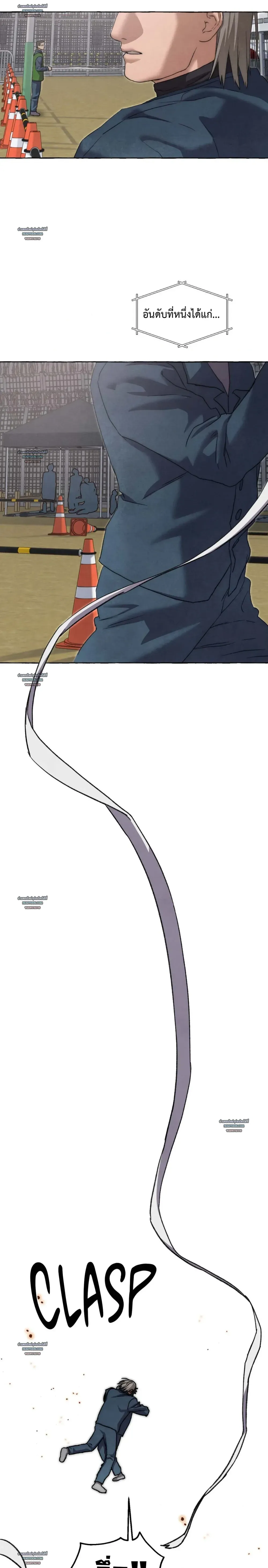 Slammer Dogs ตอนที่ 6319 Slammer Dogs ตอนที่ 6319