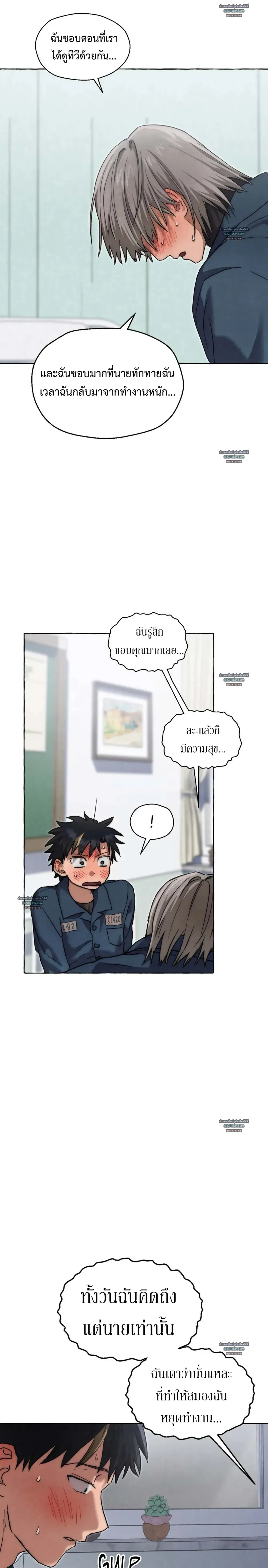 Slammer Dogs ตอนที่ 6325 Slammer Dogs ตอนที่ 6325