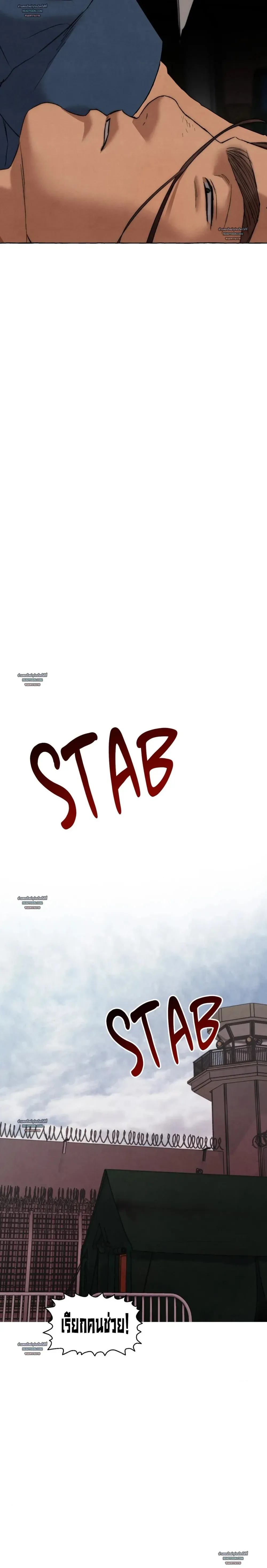 Slammer Dogs ตอนที่ 6409 Slammer Dogs ตอนที่ 6409