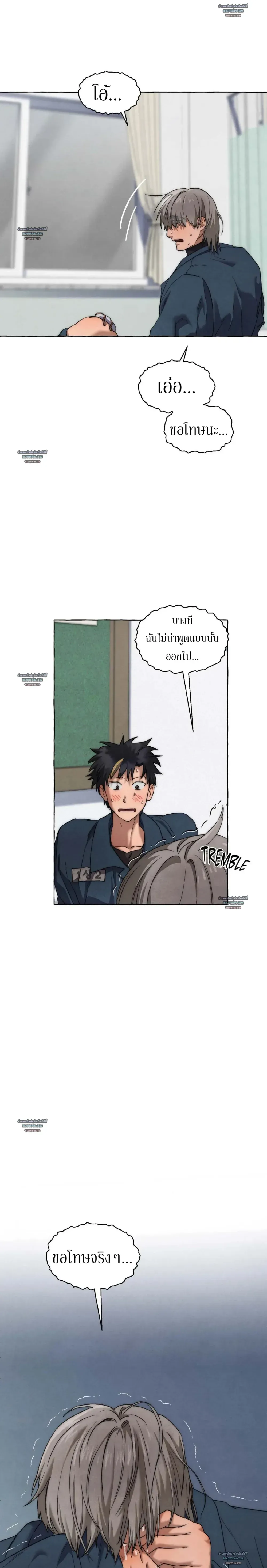 Slammer Dogs ตอนที่ 6412 Slammer Dogs ตอนที่ 6412