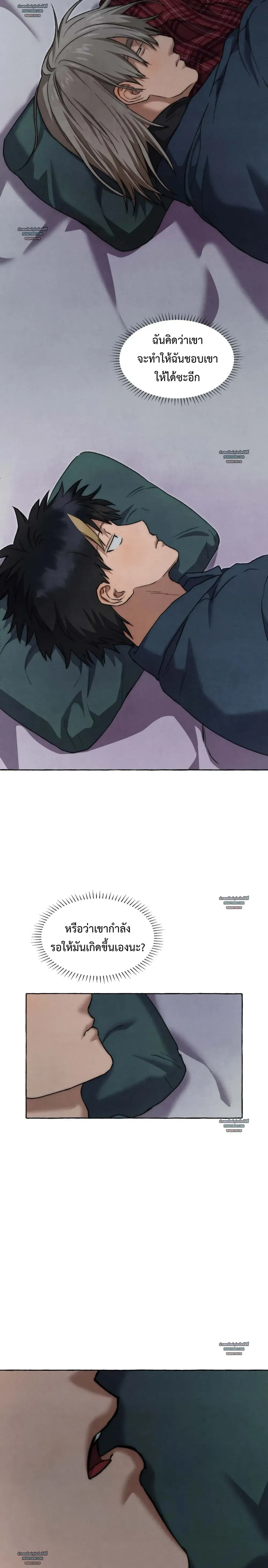 Slammer Dogs ตอนที่ 6513 Slammer Dogs ตอนที่ 6513