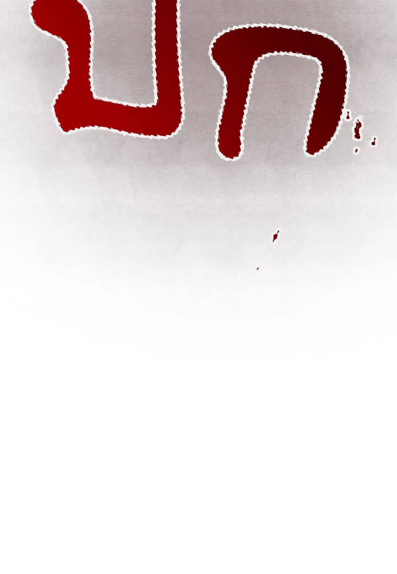 Slammer Dogs ตอนที่ 7030