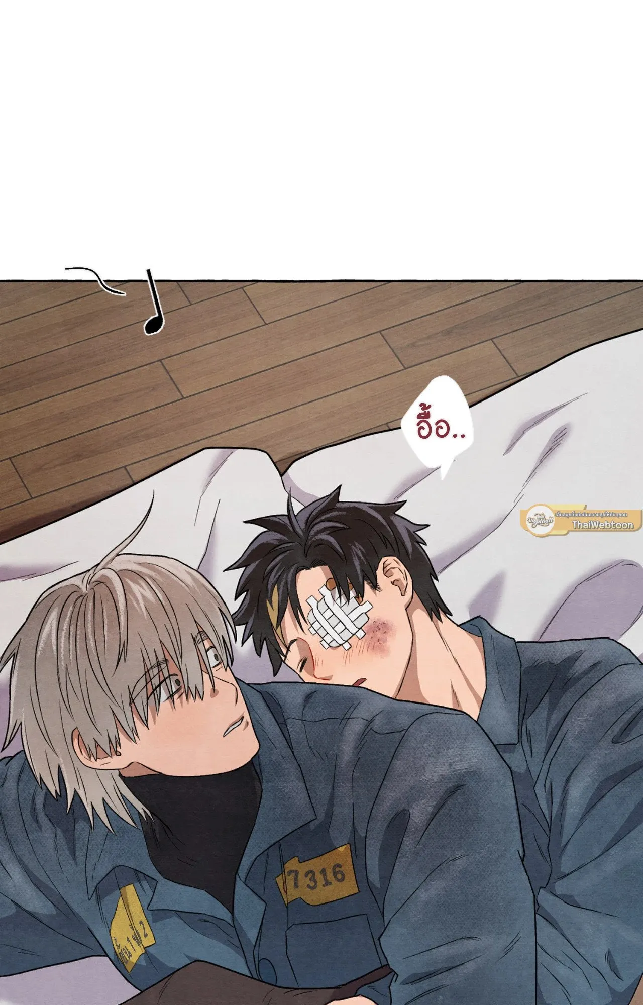 Slammer Dogs ตอนที่ 804