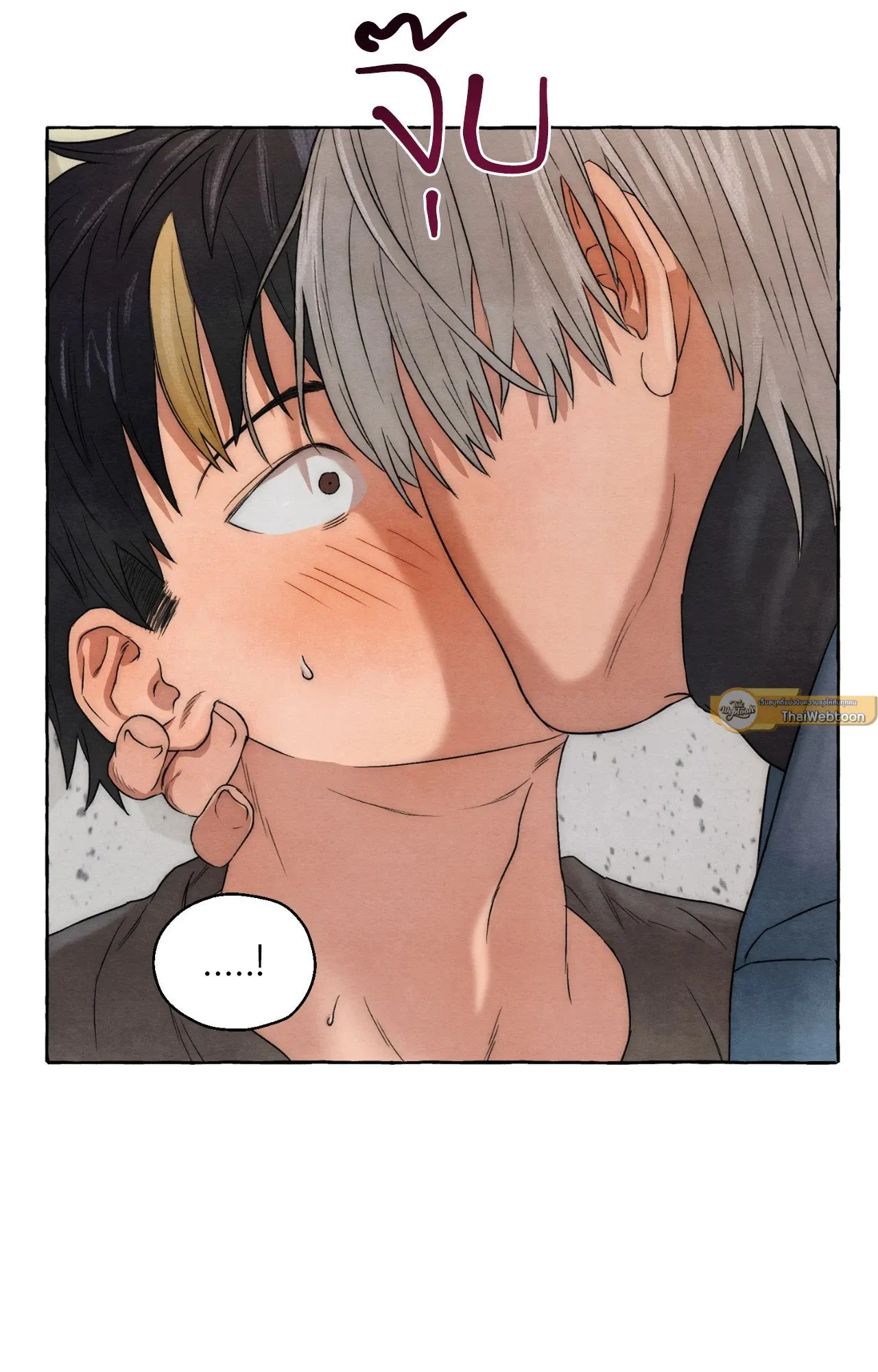 Slammer Dogs ตอนที่ 866