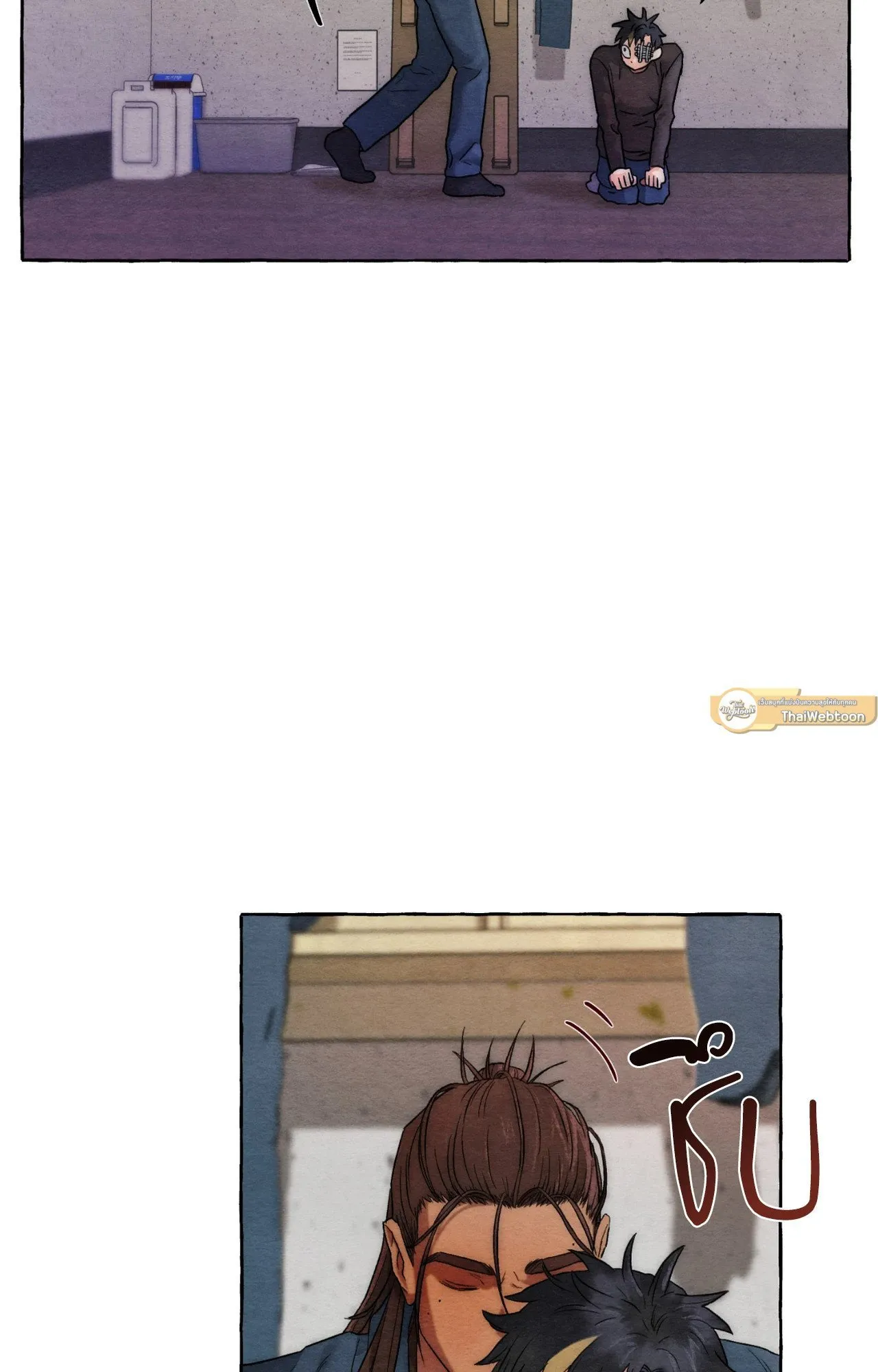 Slammer Dogs ตอนที่ 953
