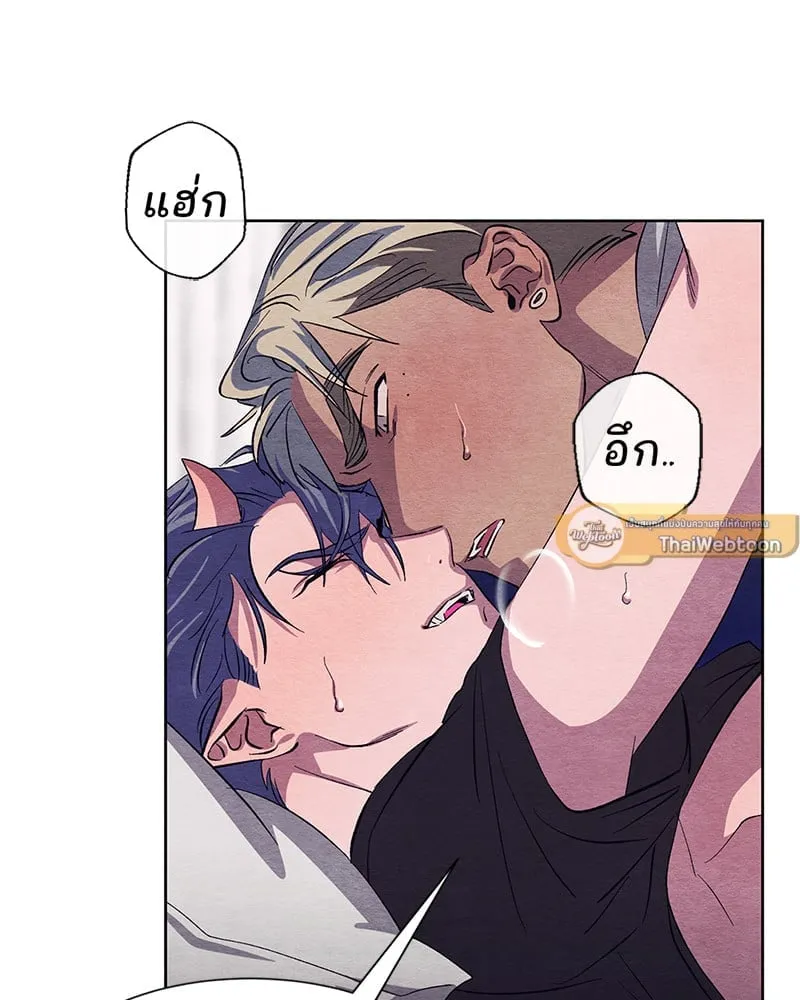 The Pest on My Shoulder ตอนที่ 1162 The Pest on My Shoulder ตอนที่ 1162