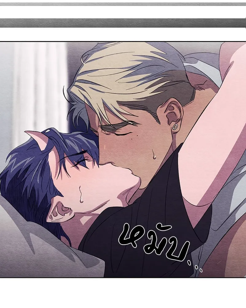 The Pest on My Shoulder ตอนที่ 1165 The Pest on My Shoulder ตอนที่ 1165