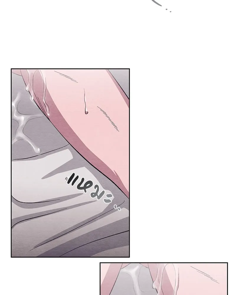 The Pest on My Shoulder ตอนที่ 1190 The Pest on My Shoulder ตอนที่ 1190