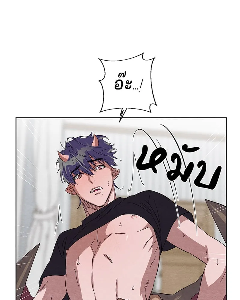 The Pest on My Shoulder ตอนที่ 1234 The Pest on My Shoulder ตอนที่ 1234