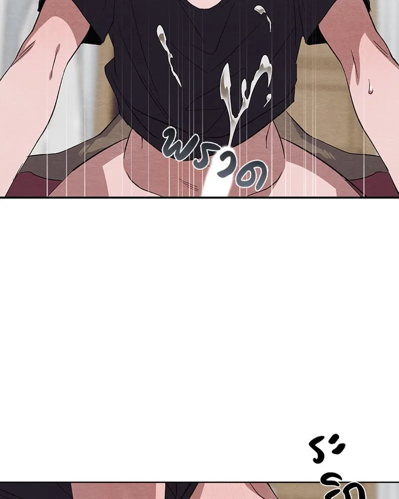 The Pest on My Shoulder ตอนที่ 1248 The Pest on My Shoulder ตอนที่ 1248