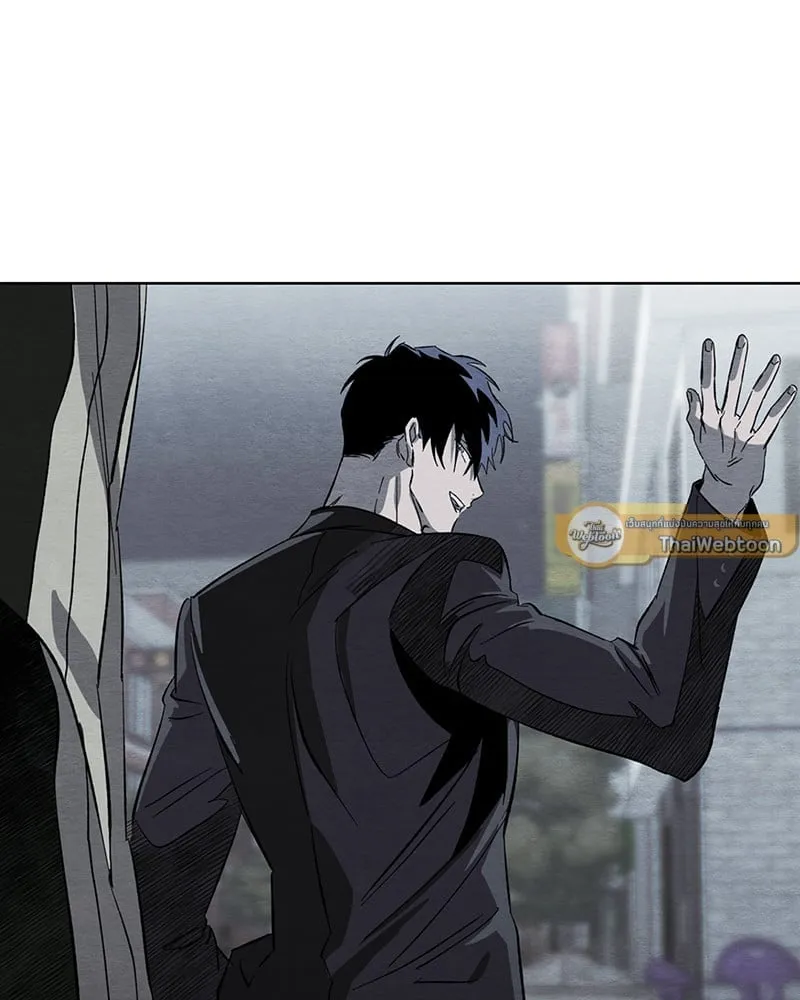 The Pest on My Shoulder ตอนที่ 13002