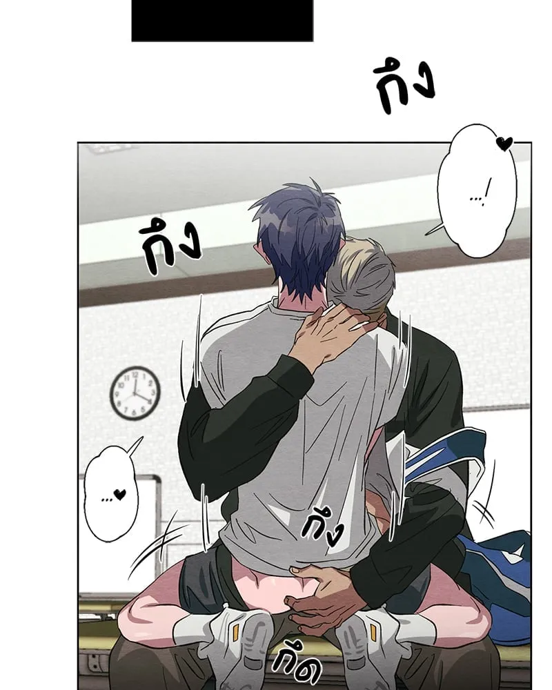 The Pest on My Shoulder ตอนที่ 13012