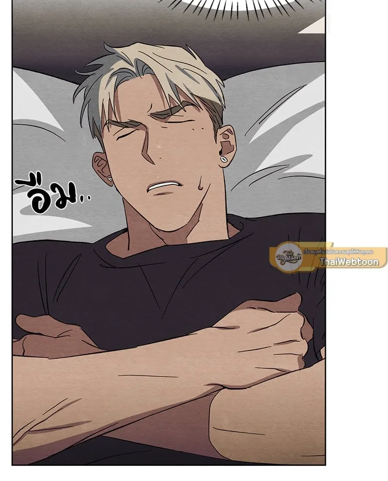 The Pest on My Shoulder ตอนที่ 13052