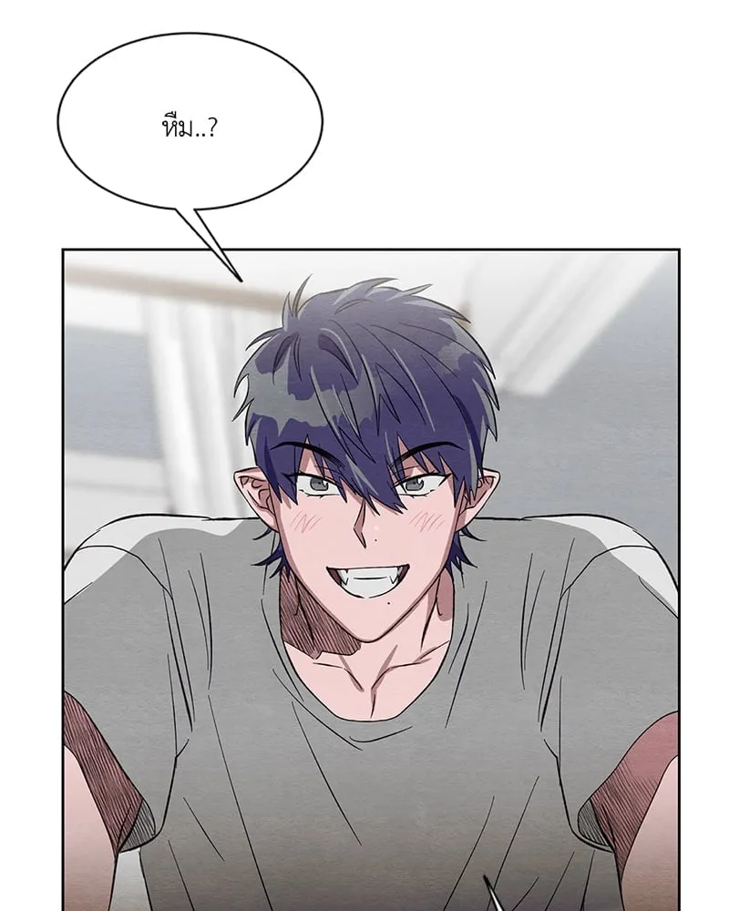 The Pest on My Shoulder ตอนที่ 13057