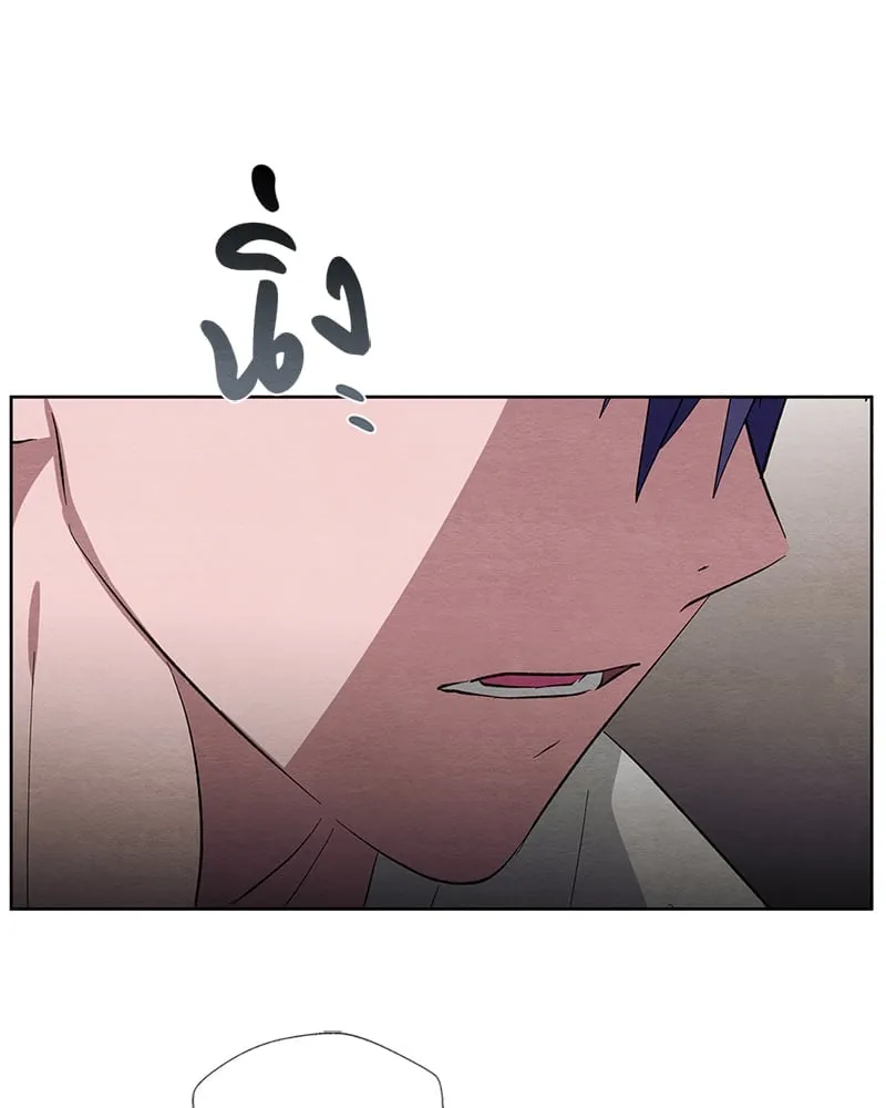 The Pest on My Shoulder ตอนที่ 13067