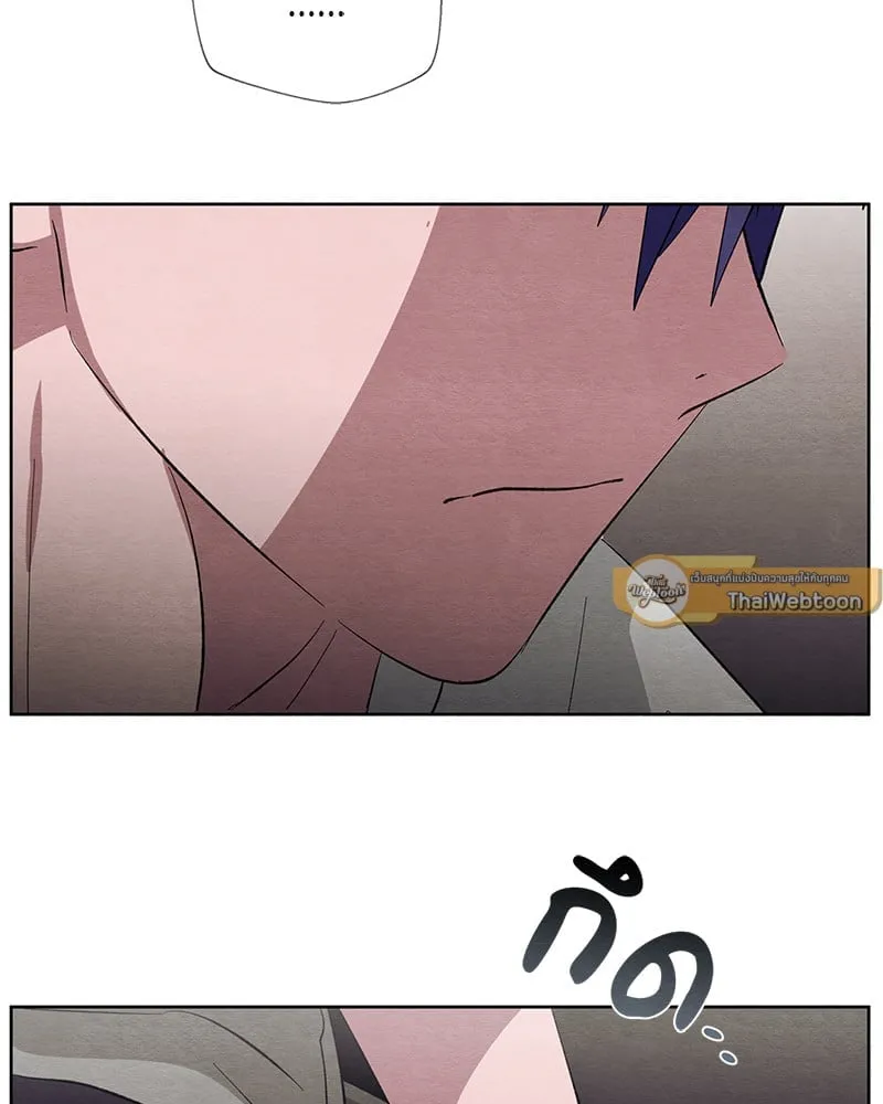 The Pest on My Shoulder ตอนที่ 13068